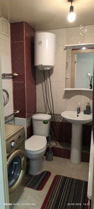 Квартира посуточно