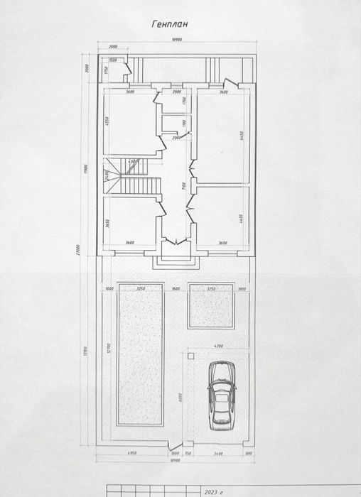 Яшнабод туман тузель . Акмаль баликдан аркадан онга унг колдиги куча