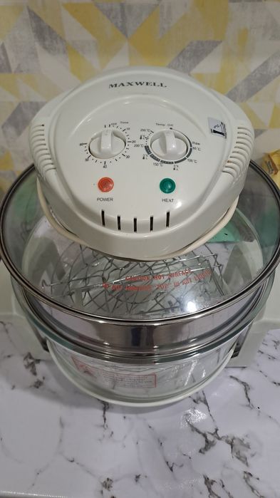 Аэрогриль Maxwell