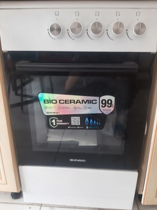 Продам газовую плиту