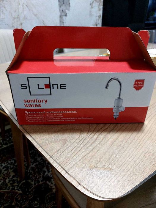 водонагреватель холодной воды в горячую новый