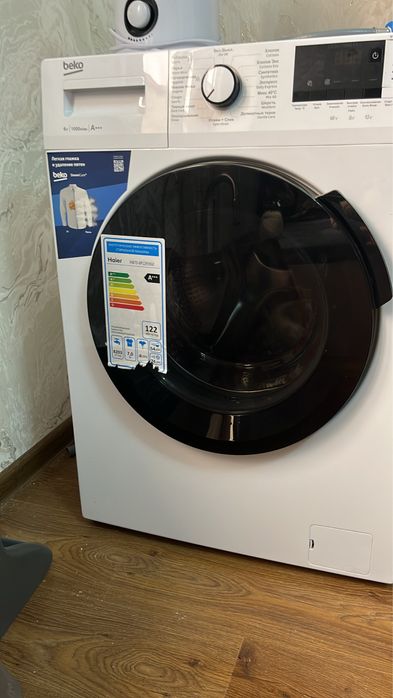 Beko Avtomat kir yuvadigan moshina