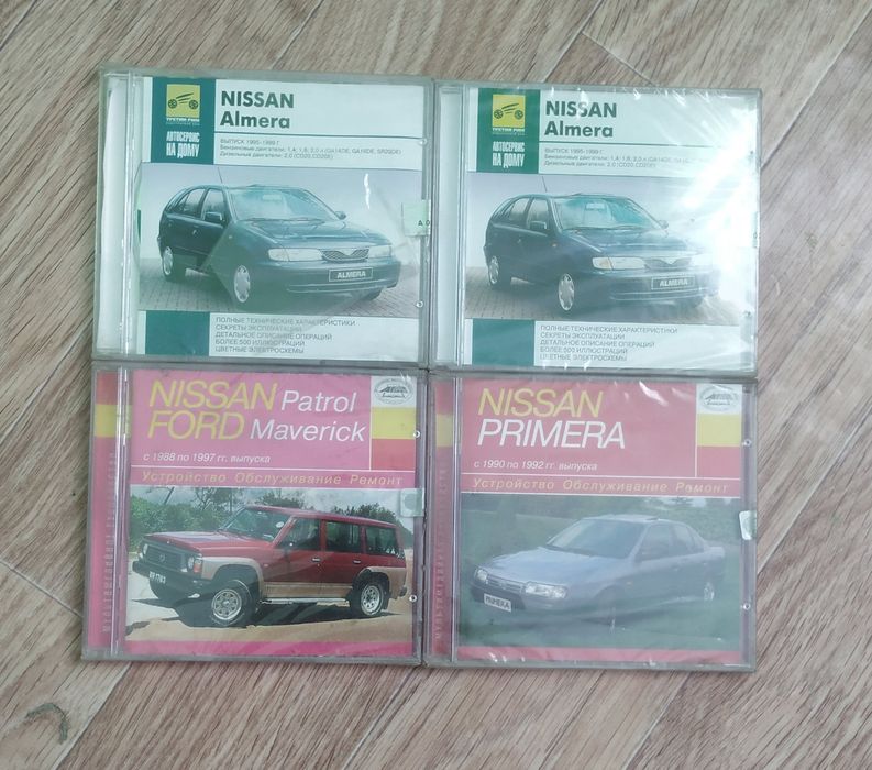 Продам Книги и диски