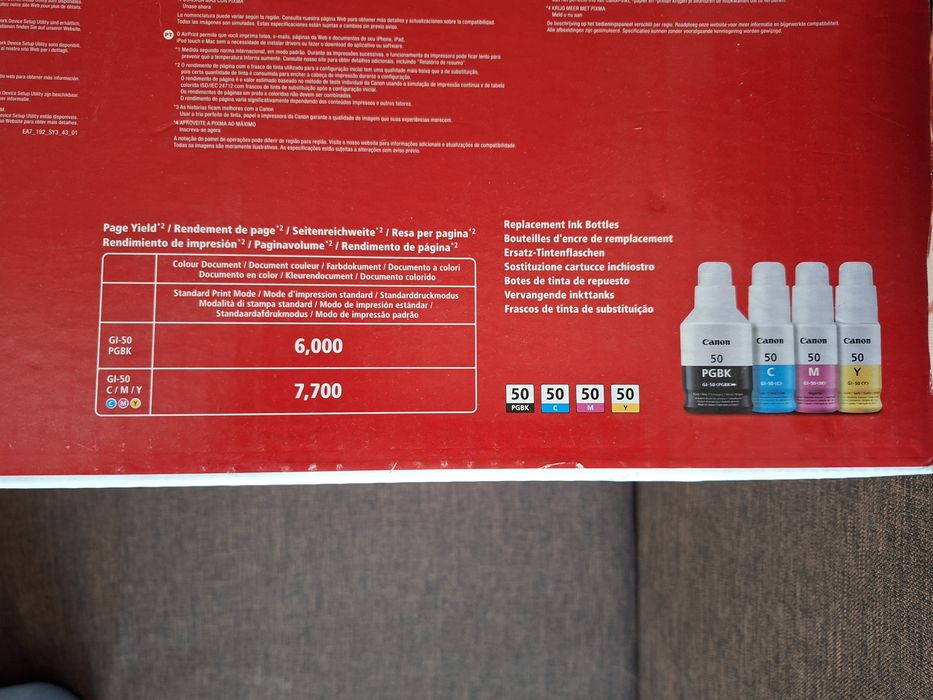 Принтер  Canon  PIXMA G7050 - чисто нов,неразопакован