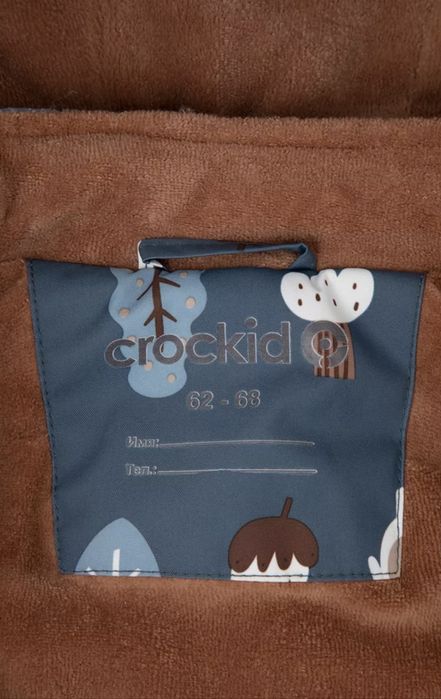 Продам зимний комбинезон