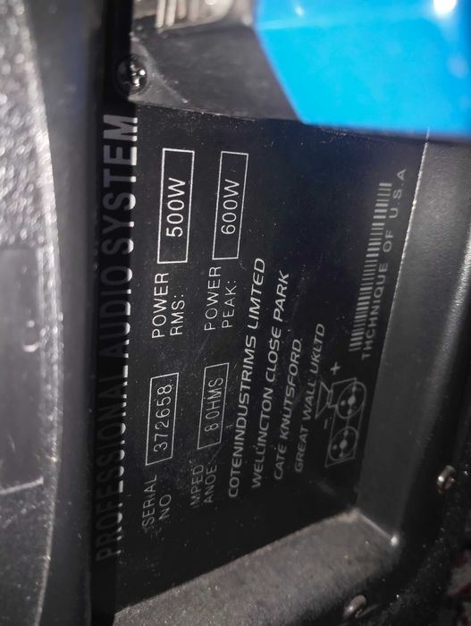 Колонки с усилителем