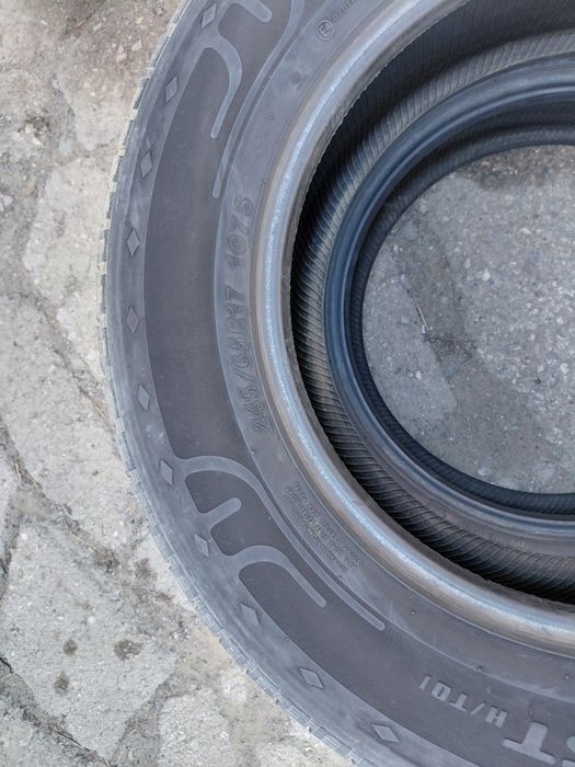 Продаётся шины летние