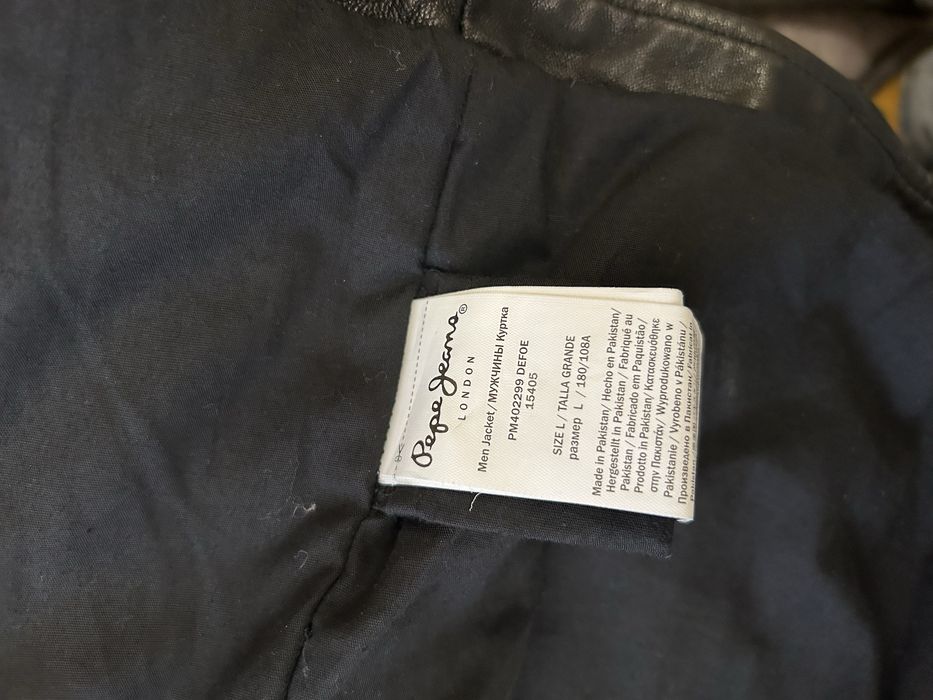 Кожено яке  Pepe Jeans