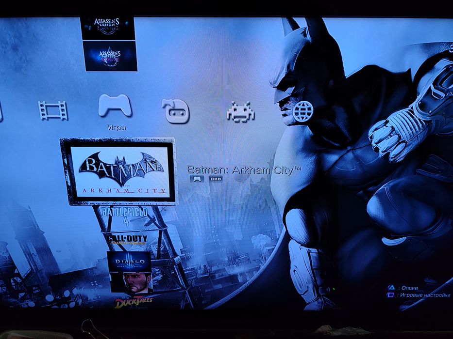 Игровая приставка ps3