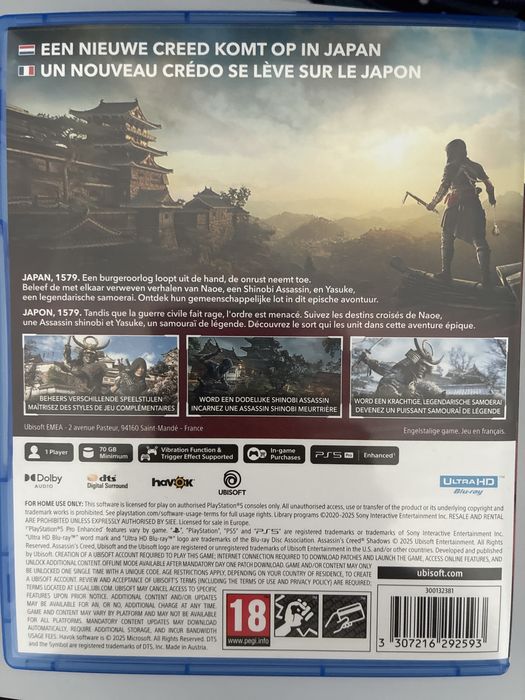 Assassins creed shadows русски язык