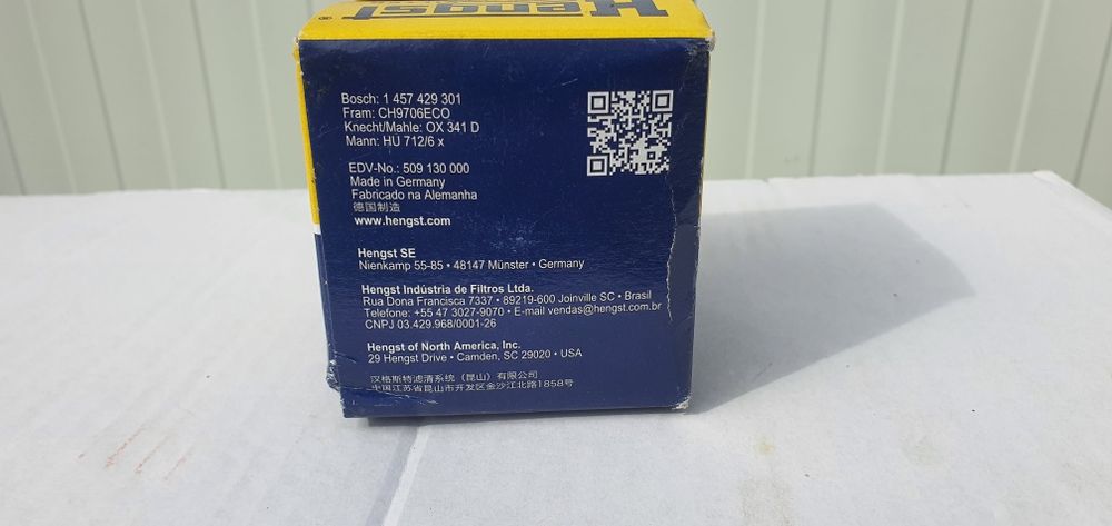 Нов маслен филтър HENGST VW, Audi, Skoda