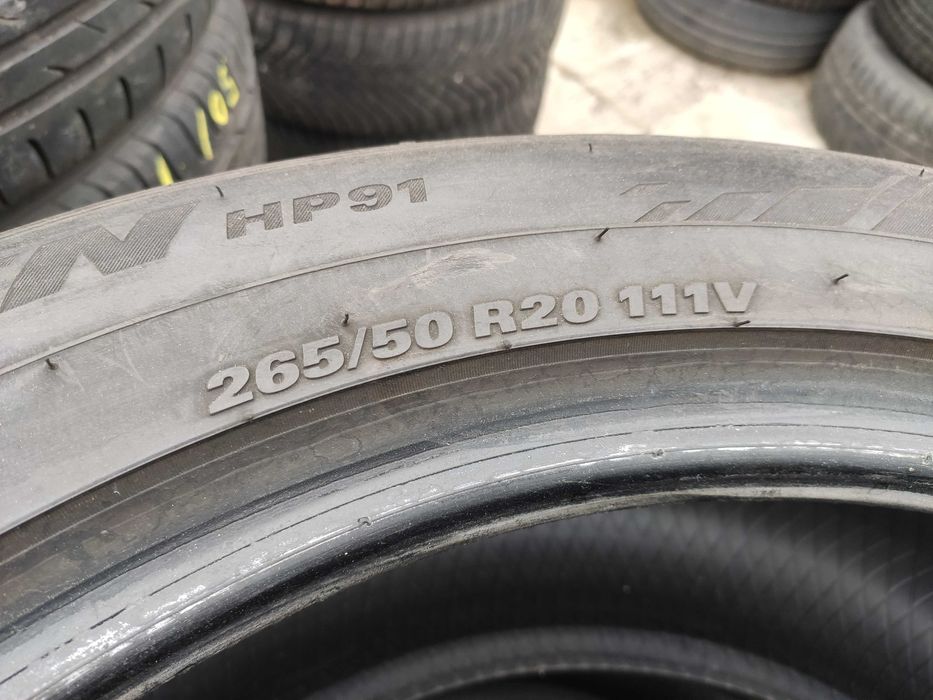 3бр Летни гуми 265 50 20 - Kumho