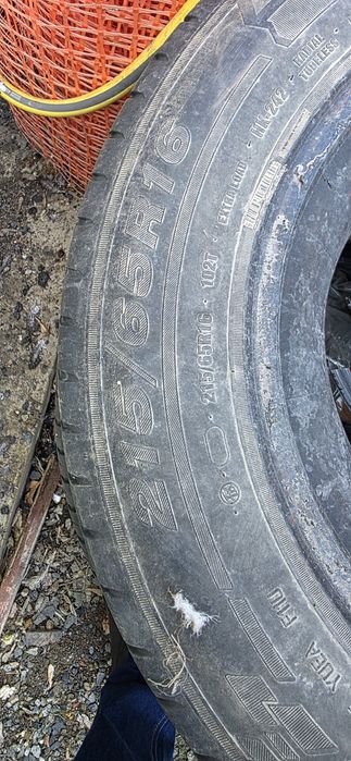Шины продам 15х65х225