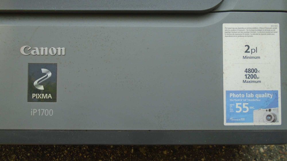 Мастиленоструйни принтери