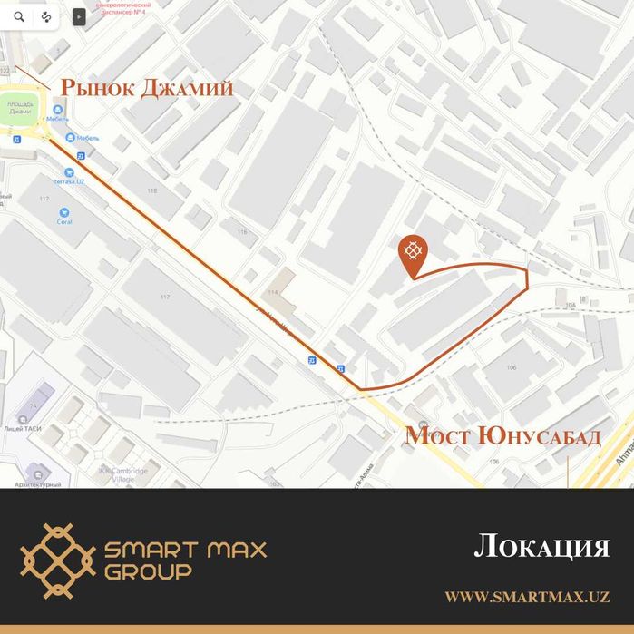 Сетка РАБИЦА от производителя