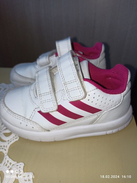 Детски маратонки Adidas