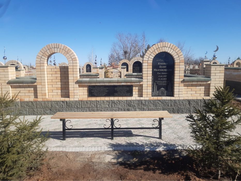 Мазары| Памятники | Опыт 20+ лет