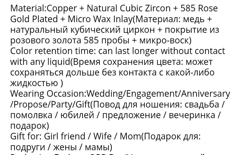 Продам серьги для девушек