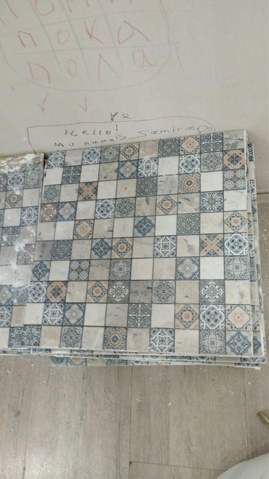 кафель для кухни