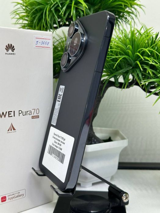 Huawei Pura 70 256 gb