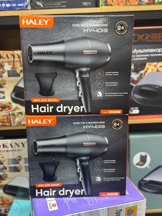 Фен,Даисон,HALEY,для волос