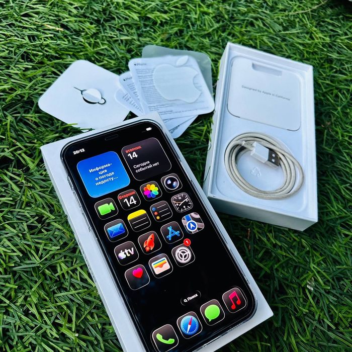 iPhone 12 | 128GB | 79%