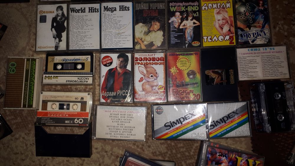 Видеокассеты фильмы.мульт.аудиокассеты.диски