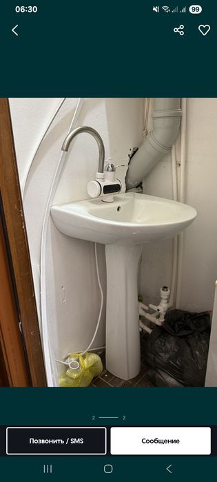Продам раковину в отличном состоянии