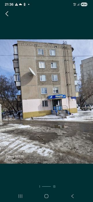 Продам 1 комн.квартиру