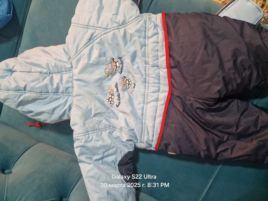 Комбез для мальчиков