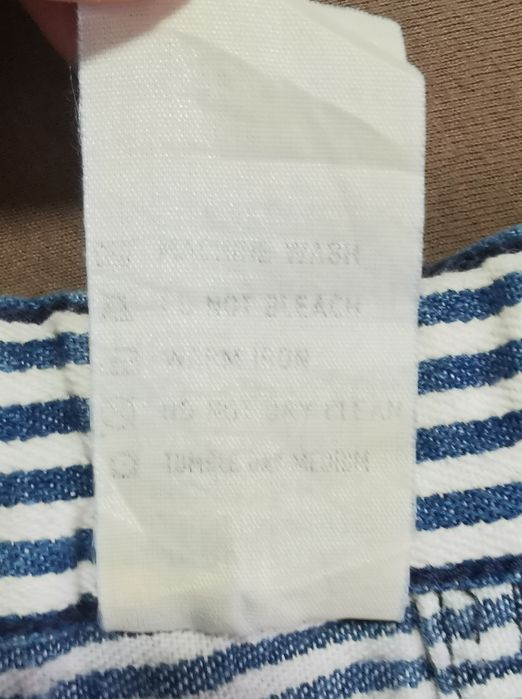 Armani Jeans Vintage Made in Italy – Fustă Denim Dungată S