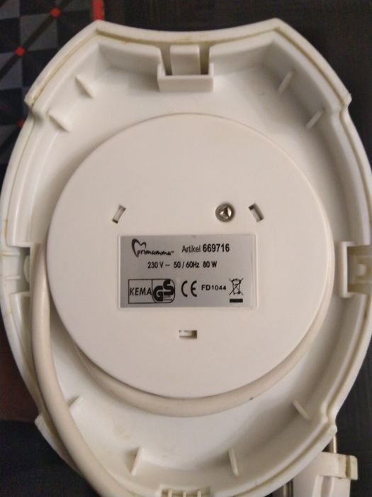 Нагревател за бутилки и бурканчета с бебешки пюрета Primamma