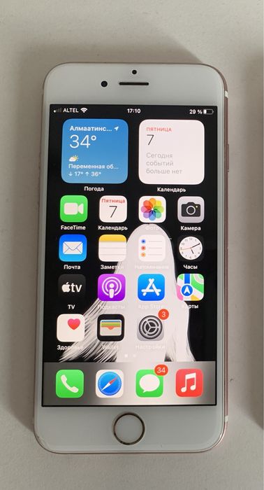 Apple Iphone 6s pink