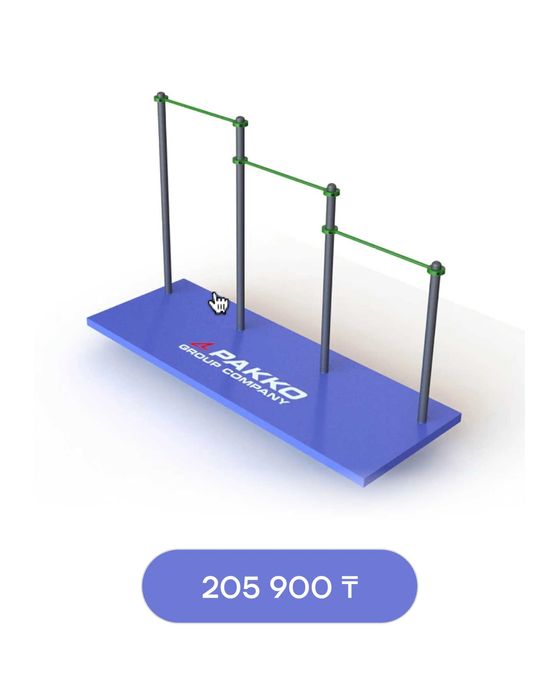Компактный турник. Доставка от Pakko.kz