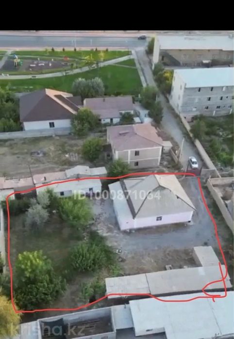 Келісім бар алып қалыңыздар
