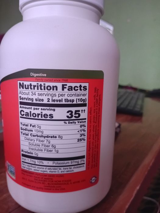 Псиллиум Now Whole Psyllium Husks
