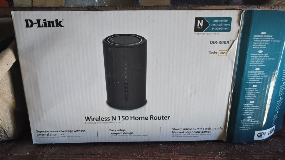 Роутер Dlink dir 300a