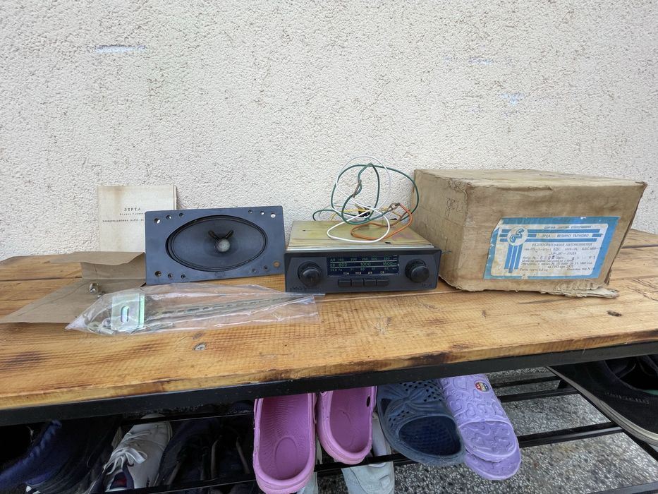 Радиоприемник Зреа