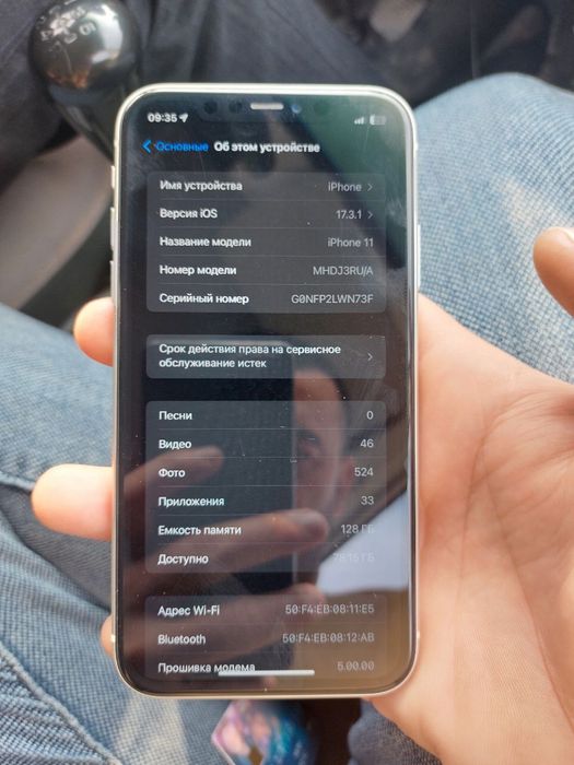 Iphone 11  sotiladi  128 gb