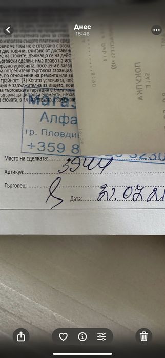 Мъжки мокасини- Gai Mattiolo- Italia,велур