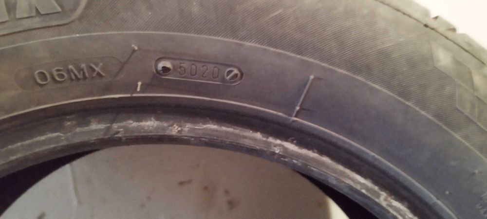 Четири броя летни гуми 195/60 R15