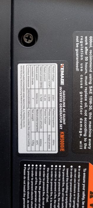 Безшумный Генератор дивижок generator divijok KEMAGE 3.5 kwt