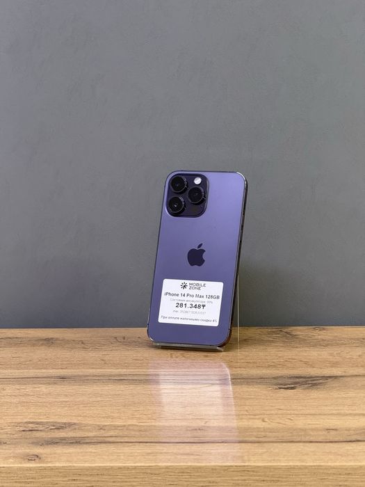 Iphone 14 Pro Max 128 GB | Mobile Zone