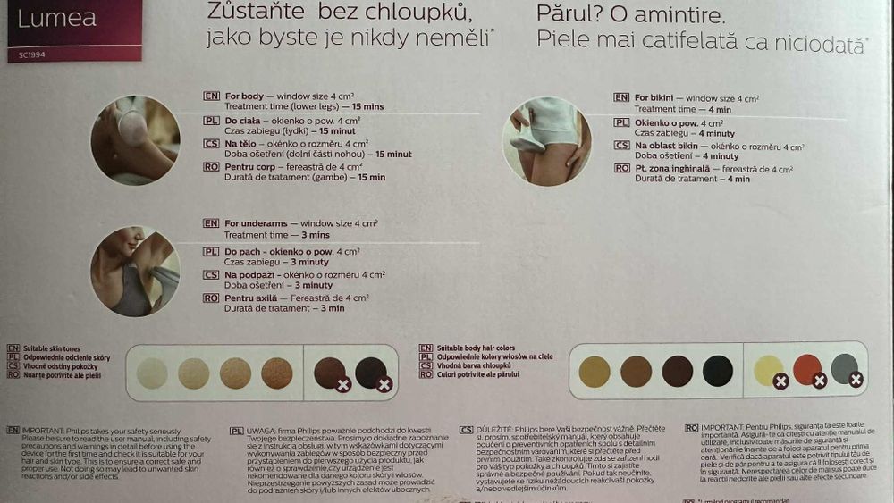 Фотоепилатор Philips