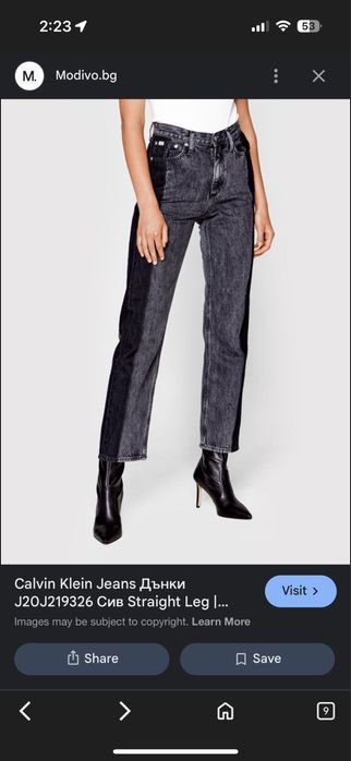 Дамски дънки Calvin Klein