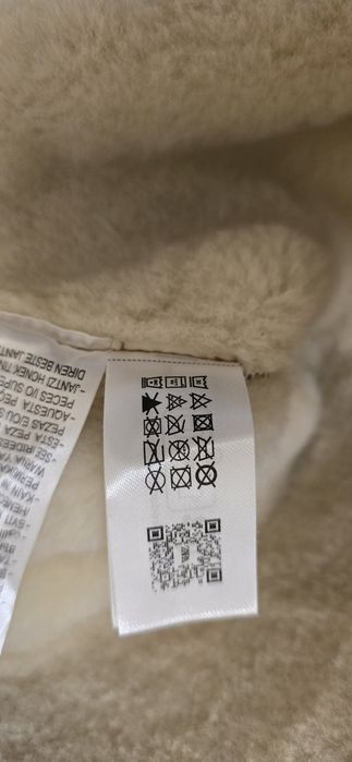 . Ново. Дамско кафяво палто от 
 изкуствен велур и изкуствена овча