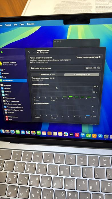 Macbook Air M3 8gb/256