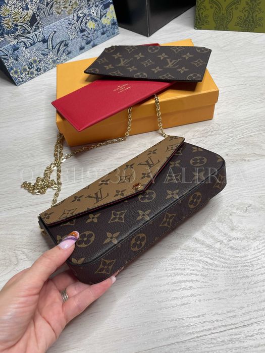 Geanta Louis Vuitton - Reverse Felicie Bicolora
