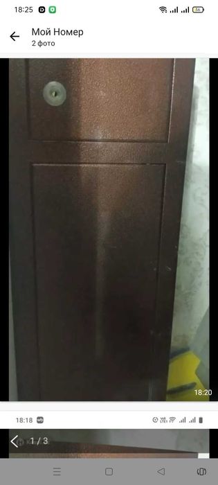 Продам сейф новый