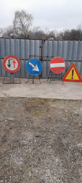 Vand  indicatoare rutiere